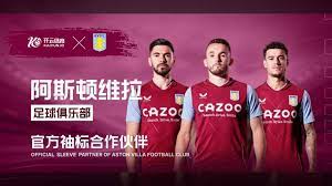 除此之外 除此之外